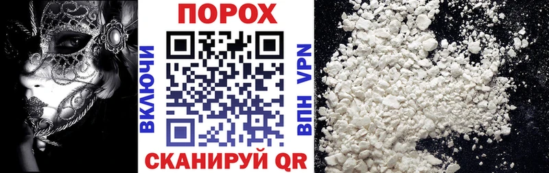 наркота Новоузенск ссылка на мегу онион АМФ Розовый