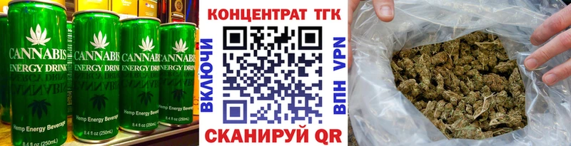 где можно купить   Новоузенск  блэк спрут ССЫЛКА  Еда ТГК конопля 