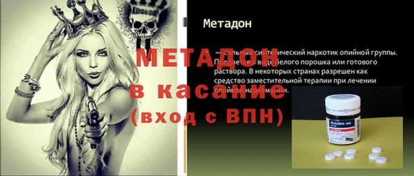 твердый Баксан