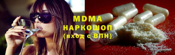 МДПВ Володарск