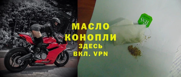 твердый Баксан