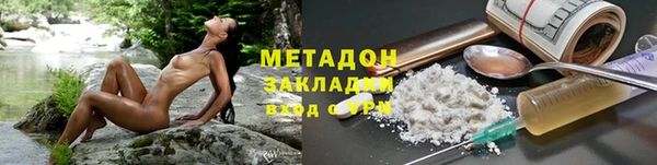 твердый Баксан