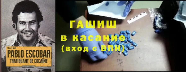 прущие грибы Балахна