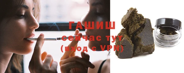 твердый Баксан
