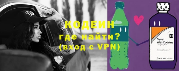 твердый Баксан