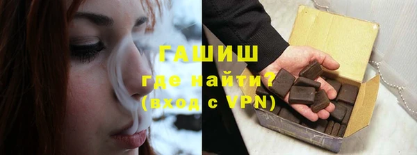 прущие грибы Балахна