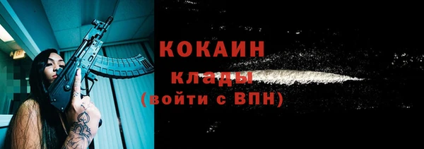 твердый Баксан