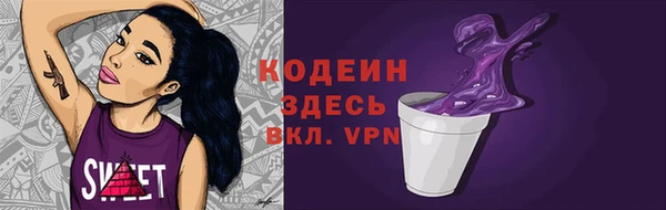 твердый Баксан