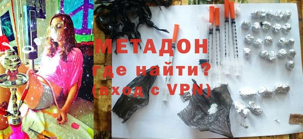 твердый Баксан