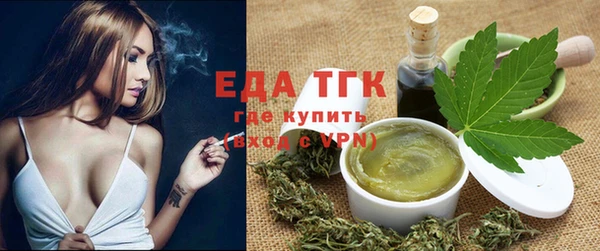 марки lsd Балабаново