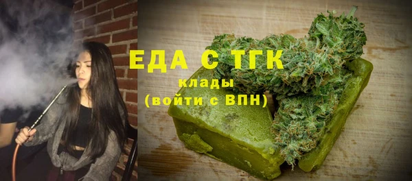 твердый Баксан