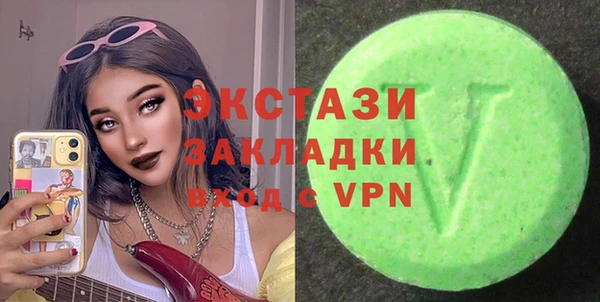 твердый Баксан