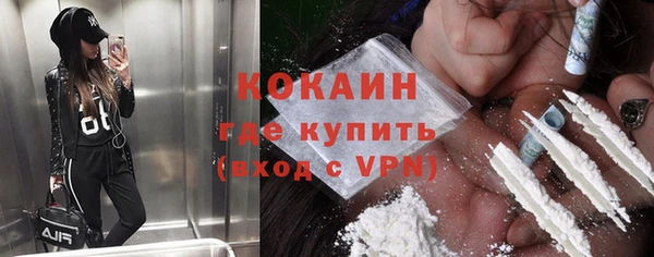 твердый Баксан