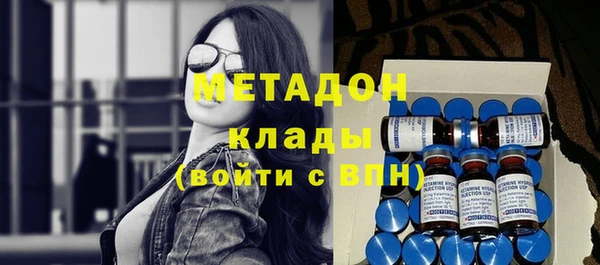 твердый Баксан
