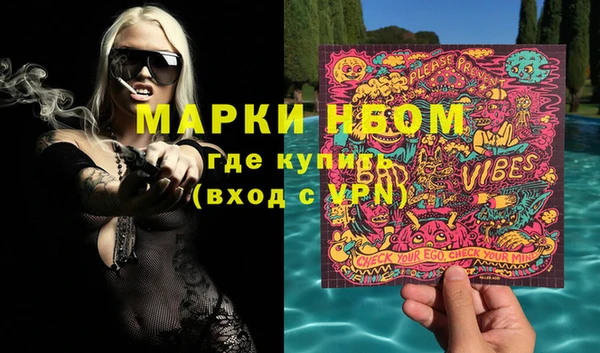 твердый Баксан
