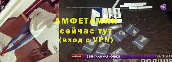 марки lsd Балабаново